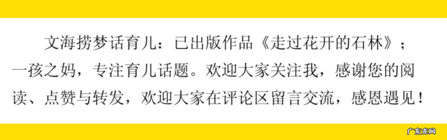 宝宝正睡着觉突然大哭 宝宝睡觉突然大哭不止