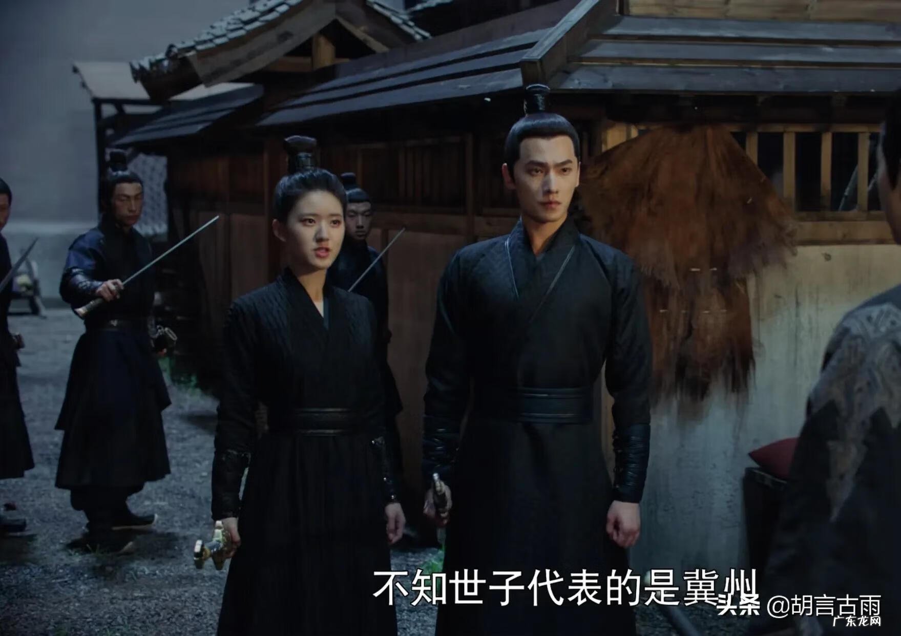 方位利不利怎样看呢 今年什么方位不利