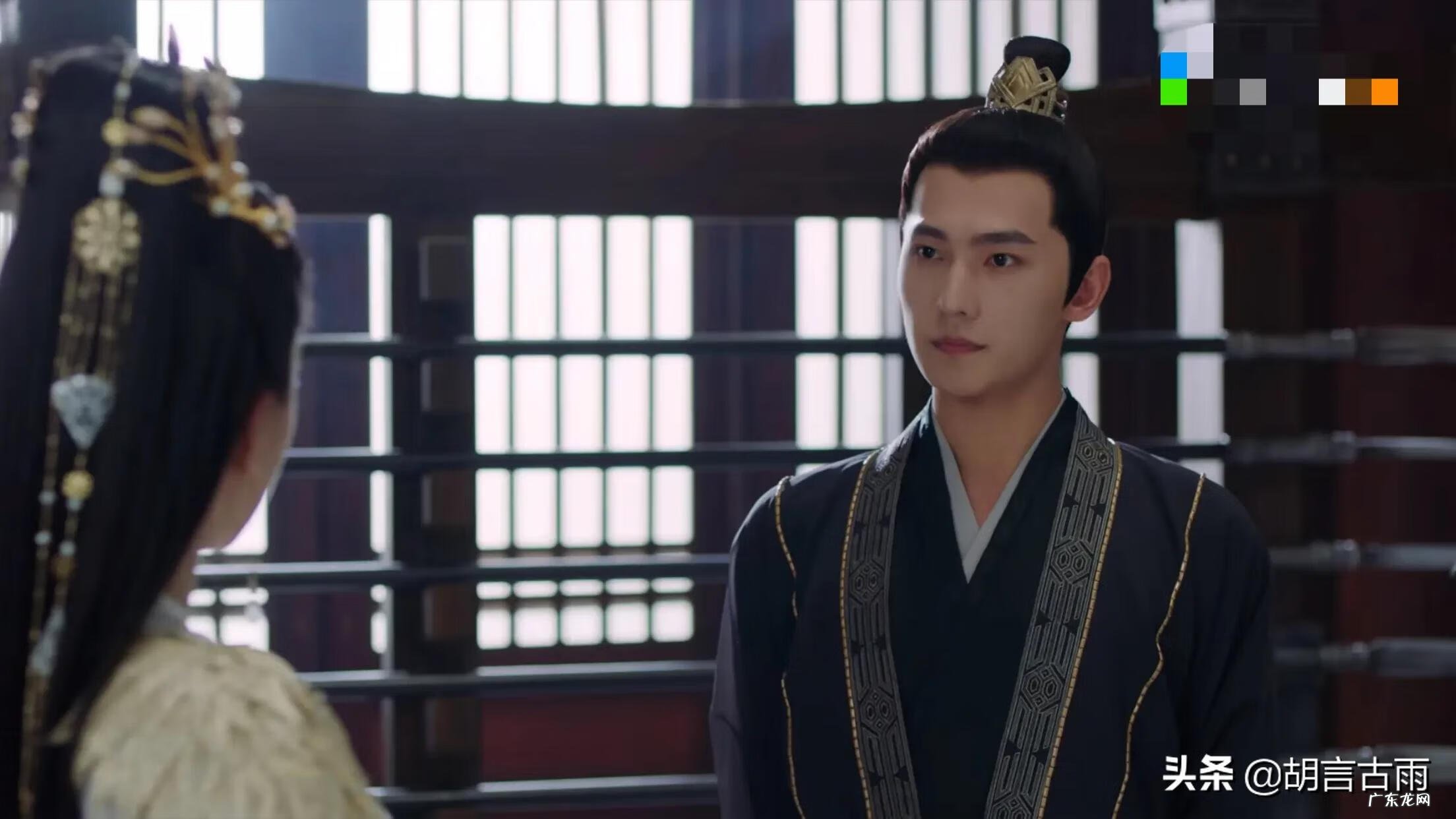 方位利不利怎样看呢 今年什么方位不利