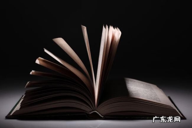 风水怎么入门看什么书 风水初学者看什么书