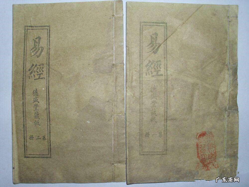 风水怎么入门看什么书 风水初学者看什么书