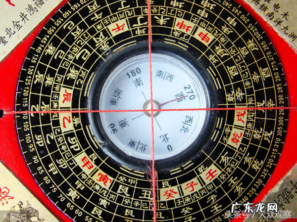 风水的种类 风水的讲解