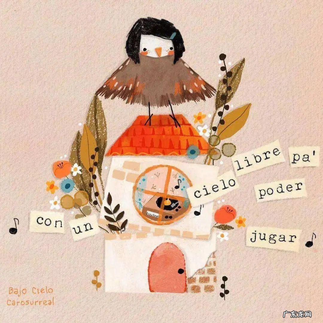 青少年心理问题如何解决 青少年心理咨询