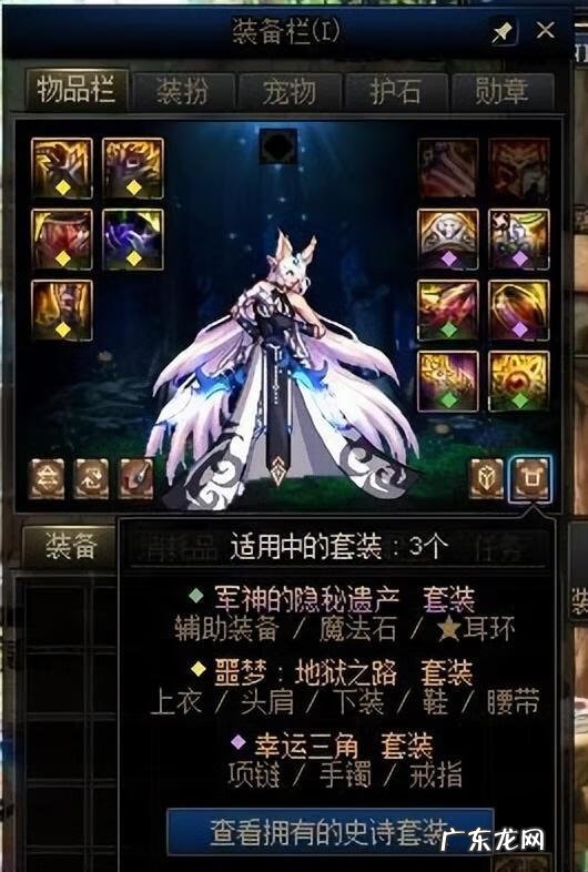 DNF刺客刷图加点 dnf刺客刷图快吗