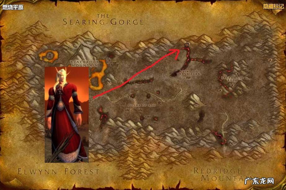 魔兽世界法师肩膀附魔 魔兽世界肩膀附魔在哪换