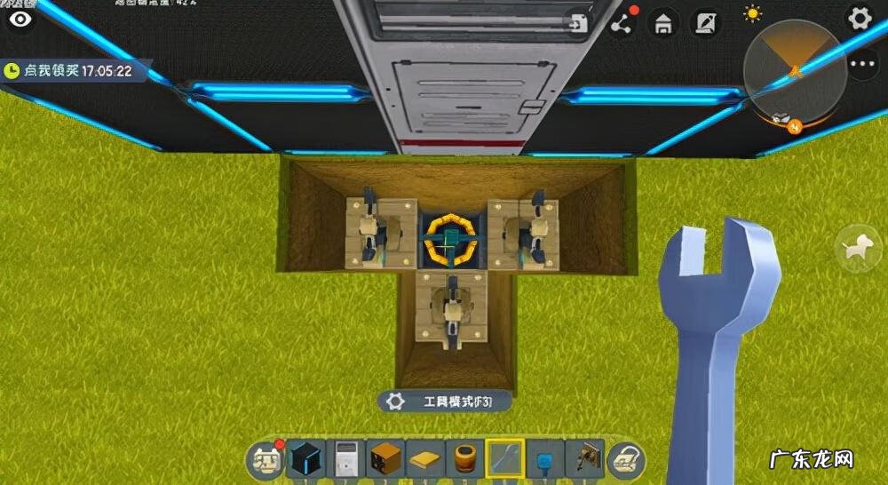 迷你世界官方版下载 迷你世界官方版