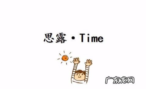 喝茶的好处功效 喝茶的好处与功效