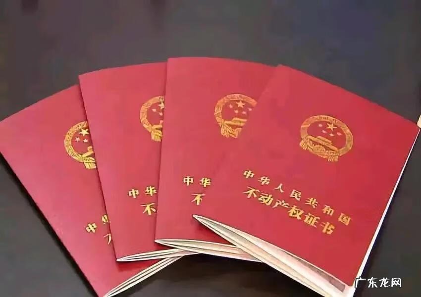 一楼西户风水怎么样 12层西户怎么样