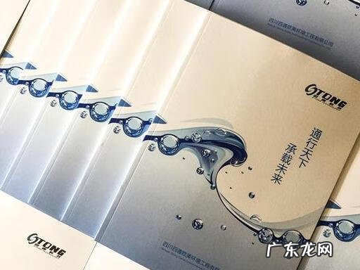 在成都平面设计创业怎么样 成都平面设计公司有哪些