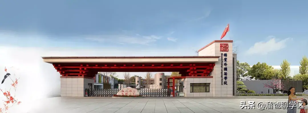 成都2022年8月雅思考试 成都雅思培训