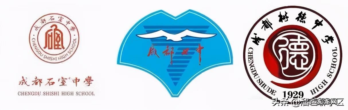 成都2022年8月雅思考试 成都雅思培训