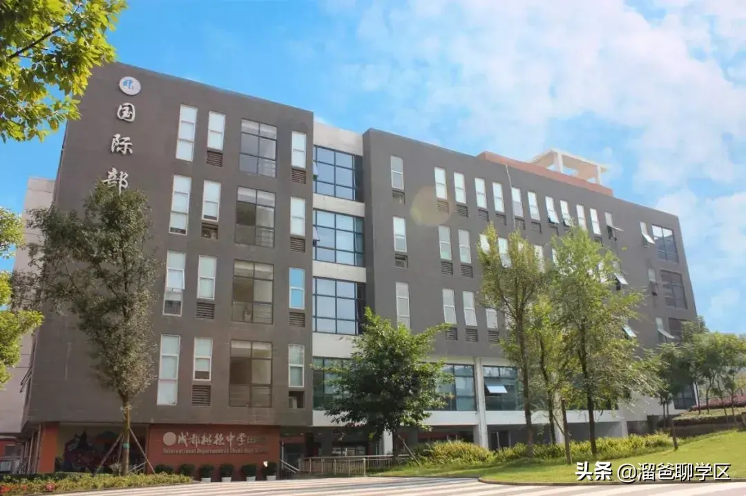 成都2022年8月雅思考试 成都雅思培训