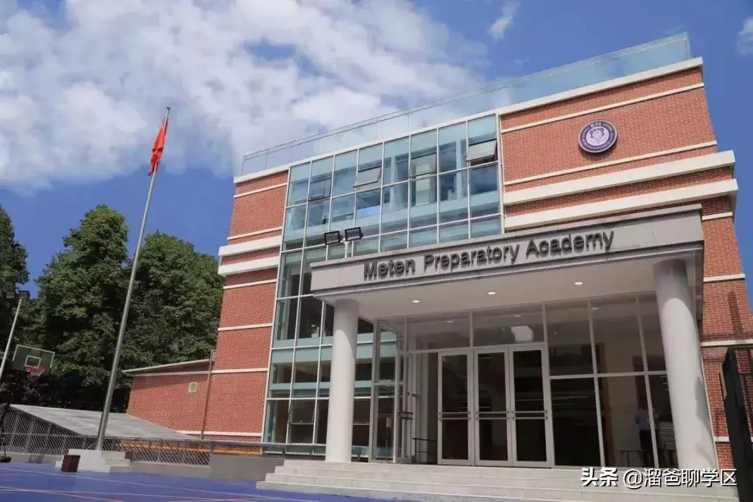 成都2022年8月雅思考试 成都雅思培训