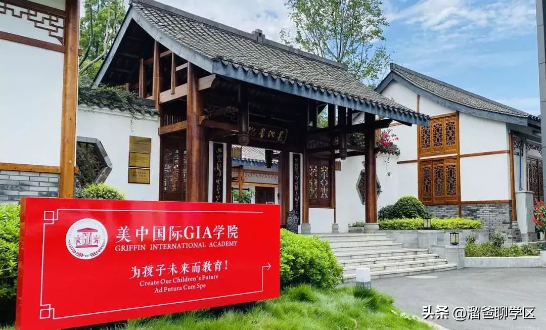 成都2022年8月雅思考试 成都雅思培训