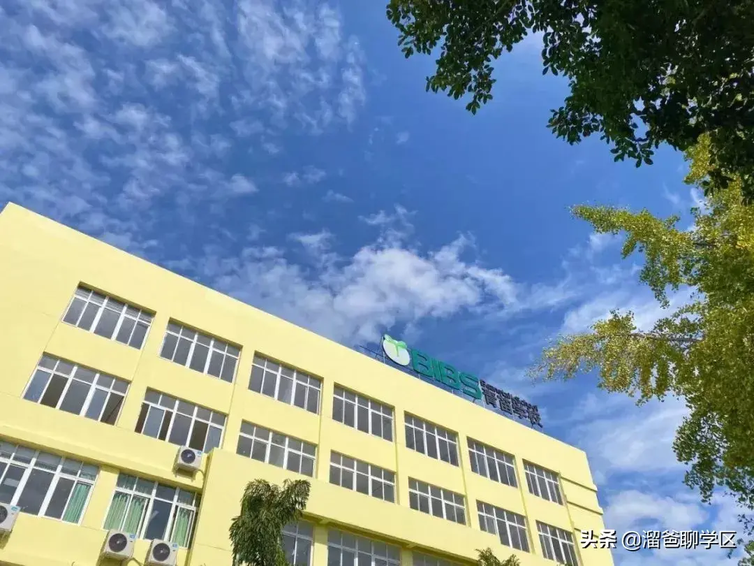 成都2022年8月雅思考试 成都雅思培训