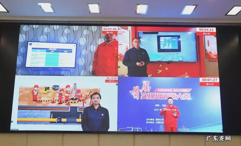 手机制作3d动画 3d动画培训生