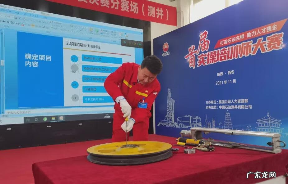 手机制作3d动画 3d动画培训生