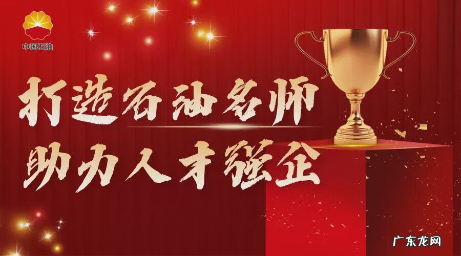 手机制作3d动画 3d动画培训生