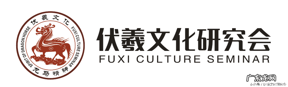 易经风水入门 易经怎么看风水