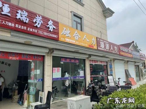 问道怎么快速刷到 问道怎么刷道快?