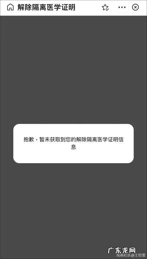 问道怎么快速刷到 问道怎么刷道快?
