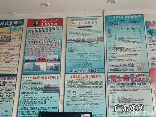 问道怎么快速刷到 问道怎么刷道快?