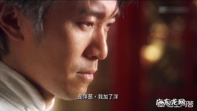 黯然销魂掌厉害吗 黯然销魂掌是什么意思