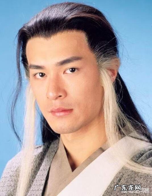 黯然销魂掌厉害吗 黯然销魂掌是什么意思