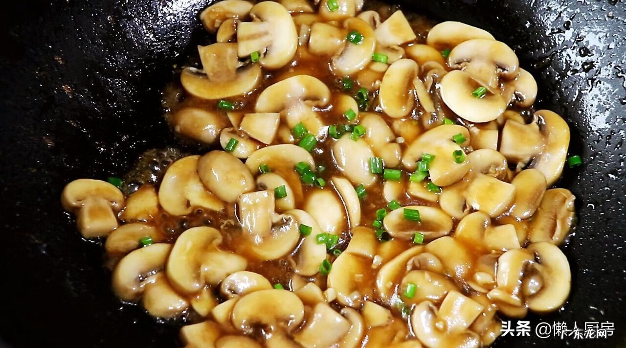 蘑菇的做法大全家常做法视频 蘑菇的做法