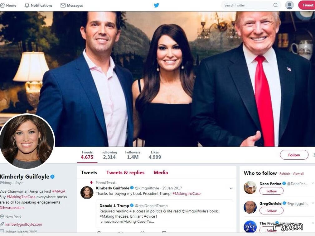 猫和老鼠 小叮当羽翼之谜完整版