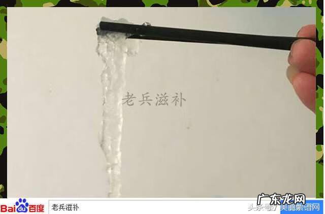 婴儿能不能吃燕窝 4岁宝宝可以吃燕窝吗