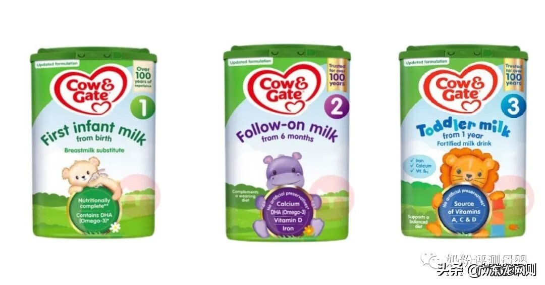 英国牛栏奶粉官网查询系统 牛栏奶粉官网旗舰店