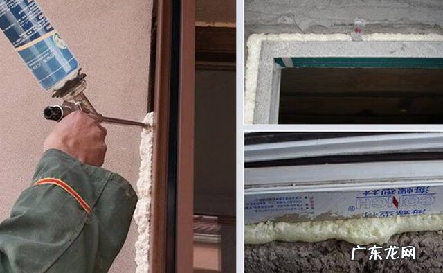 窗户下裂缝什么原因造成的 窗户有裂纹