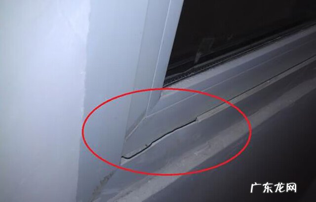 窗户下裂缝什么原因造成的 窗户有裂纹