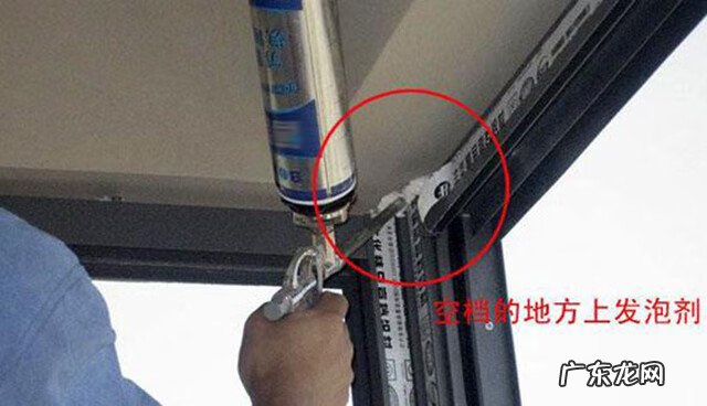 窗户下裂缝什么原因造成的 窗户有裂纹