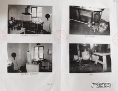 倒卖正版书违法吗 卖风水书违法吗