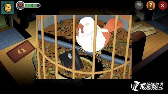 black deity blackcitywars