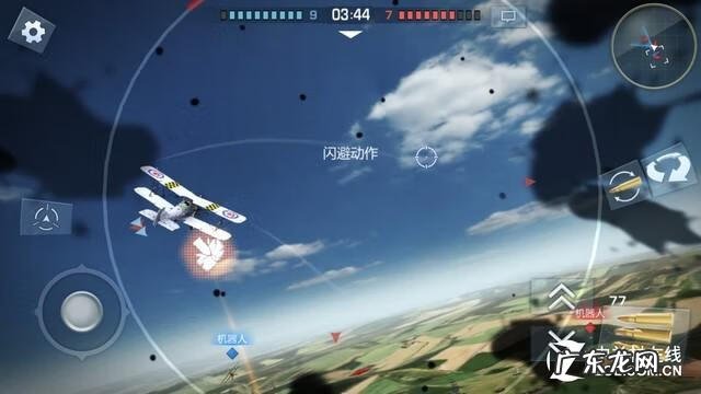 black deity blackcitywars