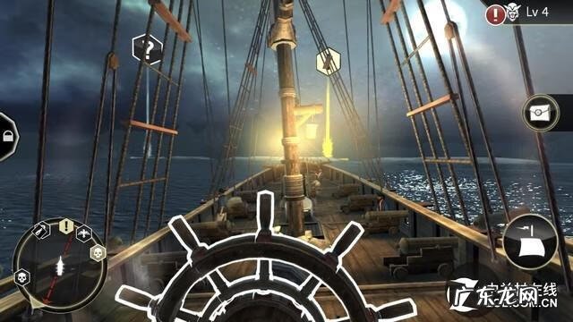 black deity blackcitywars