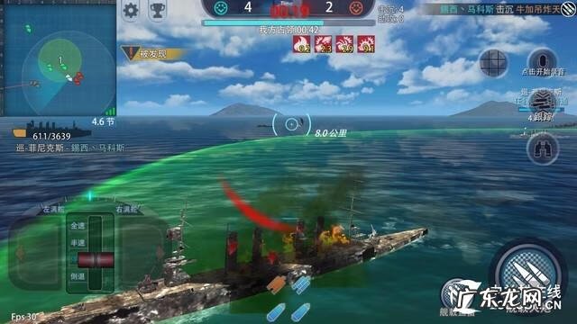 black deity blackcitywars