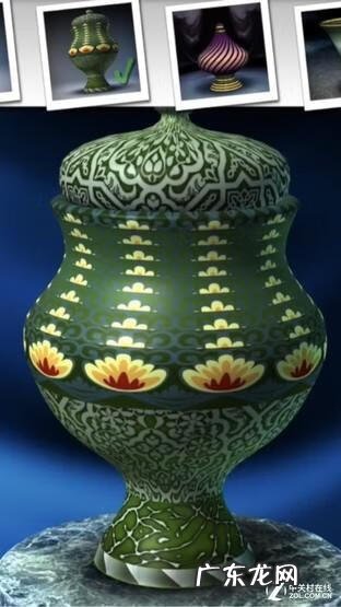 black deity blackcitywars