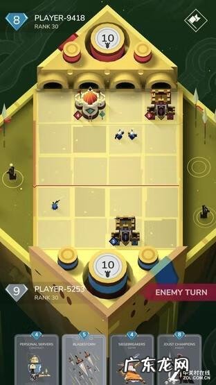 black deity blackcitywars