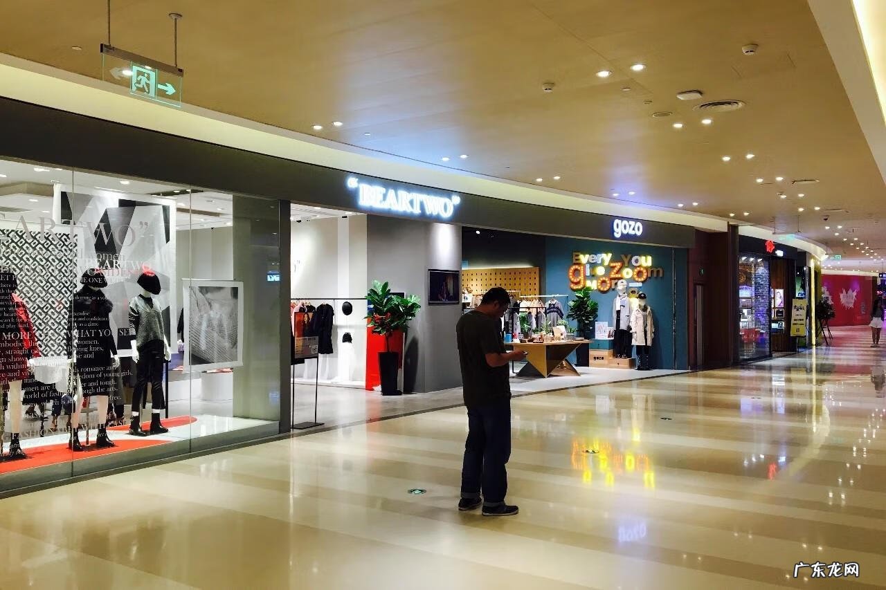 gozo旗舰 gozo官方旗舰店