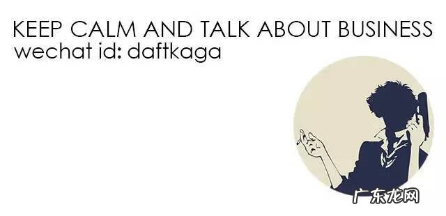 gozo旗舰 gozo官方旗舰店