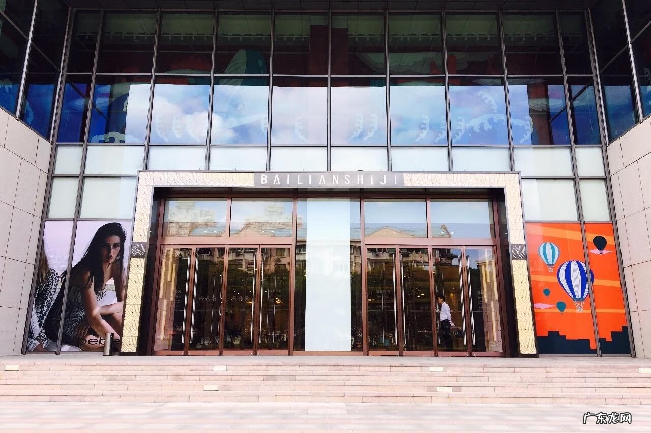 gozo旗舰 gozo官方旗舰店