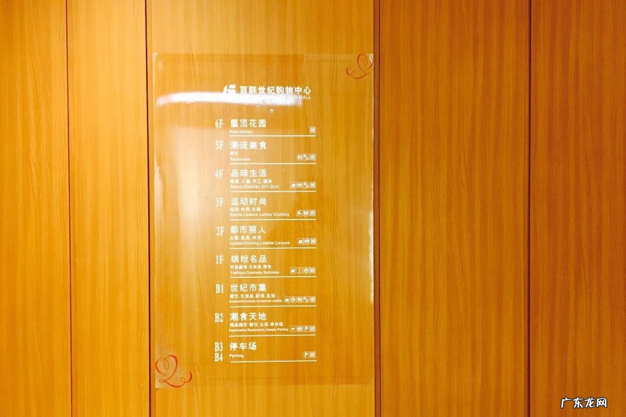 gozo旗舰 gozo官方旗舰店