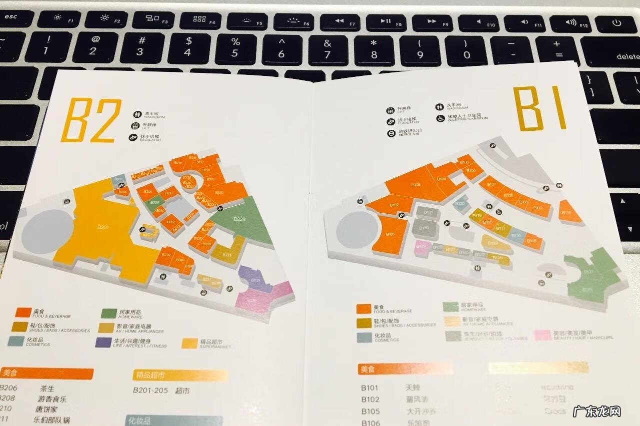 gozo旗舰 gozo官方旗舰店