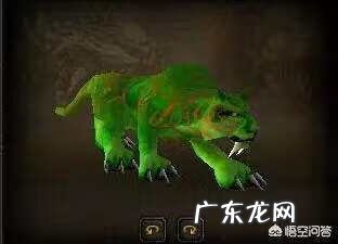 荆棘谷虎怎么获得 荆棘谷虎王位置