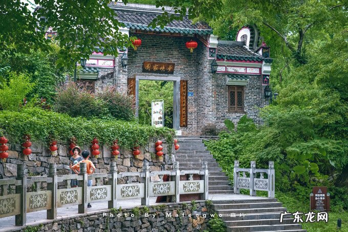 广西十大风水宝地山图 南蛇下山风水宝地