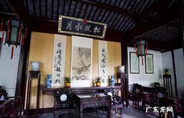 风水秘法 风水学秘籍